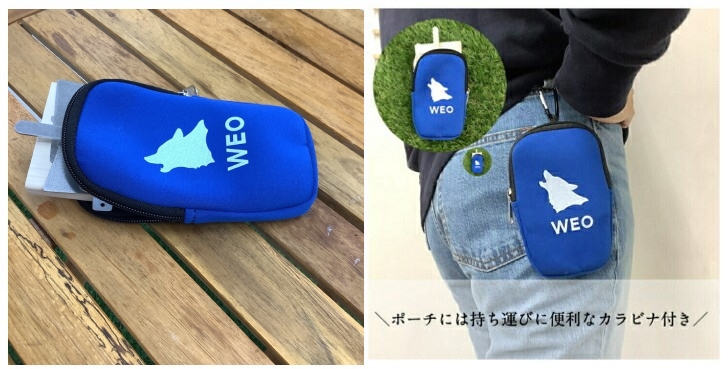 商品の魅力(2)とにかく軽くて小さいコンパクト重視の焚き火台