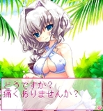 「あの娘とロジック!海に行こっ!! Vol.9 桜月 風香」 ゲーム画面3