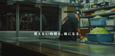 お好み焼き編