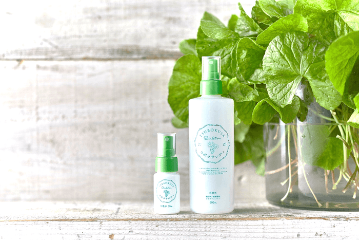 ツボクサレディ バランシング リペアローション 2