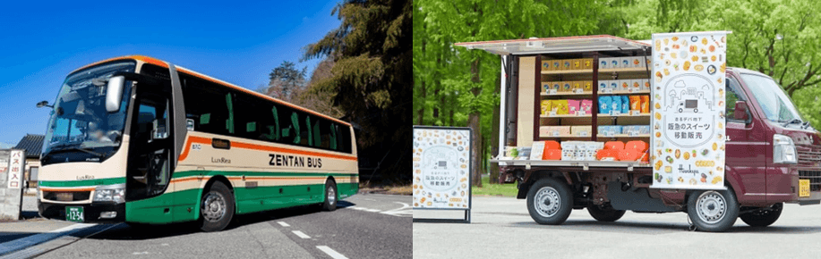 実証実験に使用するバス車両（左）と移動販売車両（右）