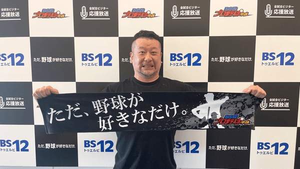 ケンドーコバヤシ(2021年6月11日出演時撮影)