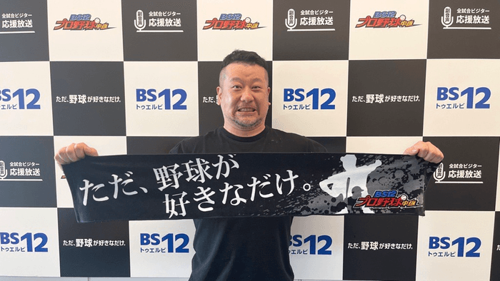 ケンドーコバヤシ(2021年6月11日出演時撮影)