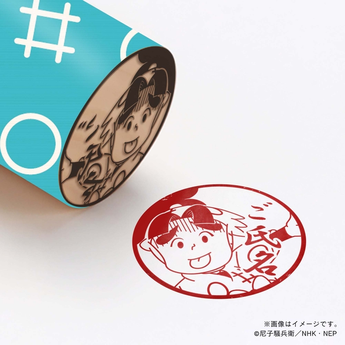 【忍たま乱太郎】 1年生・初島孫次郎 ・丸印18mm