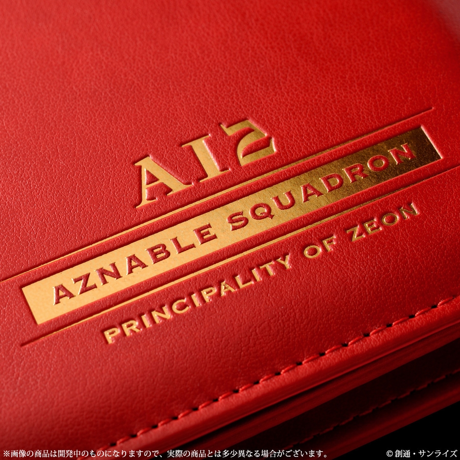 機動戦士ガンダム シャア専用手帳カバー(商品イメージ3)