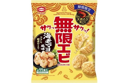 『53g 無限エビ 海老マヨ風味』