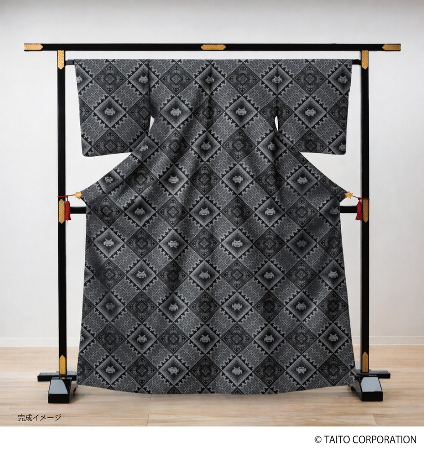 龍郷柄・スペースインベーダー