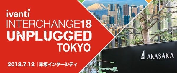 Interchange Unplugged Tokyo 2018