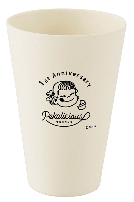 バンブー・タンブラー