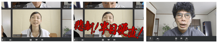 キャプチャ7