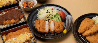 バナナを食べたら豚が甘～くなった！ 大阪・西成の食肉卸会社が、極上ブランド豚を使った 「デリバリー専門とんかつ店」をOPEN