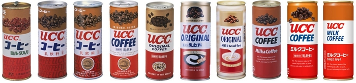 初代~10代目の歴代パッケージ