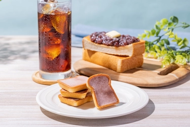 元祖小倉トーストの喫茶まつば「小倉トーストタルト」が EXPASA御在所下りのサービスエリア売店の リニューアルオープン(2023年6月26日(月))に合わせて新登場！