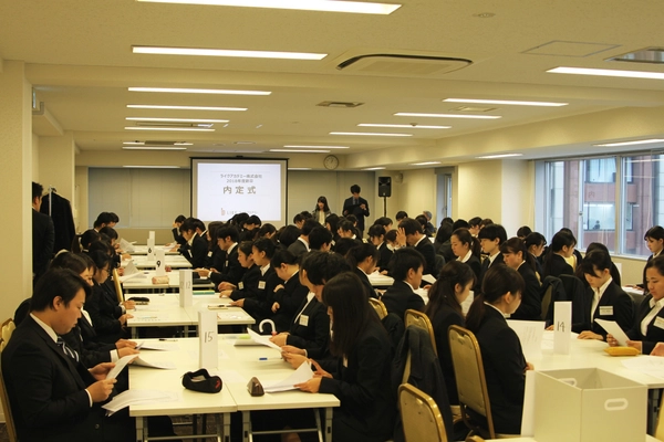 全国で300ヶ所以上の保育施設運営 「ライクアカデミー」内定式を開催