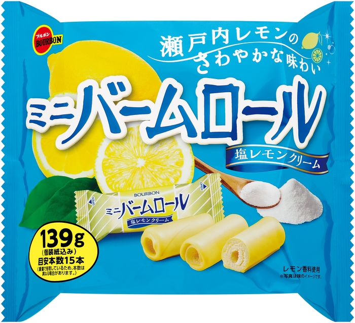 139gミニバームロール塩レモンクリーム