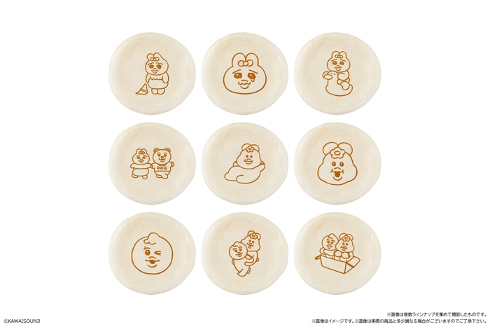 おぱんちゅうさぎ＆んぽちゃむ まんまる焼き(焼き印)