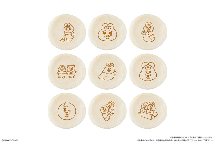 おぱんちゅうさぎ&んぽちゃむ まんまる焼き(焼き印)