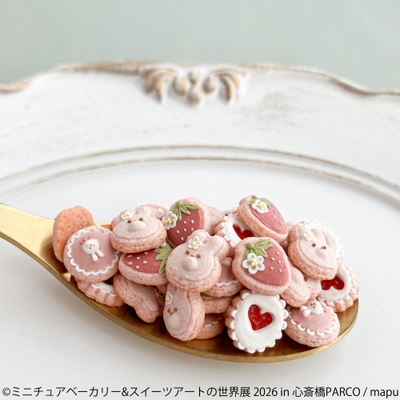グッズ：mapu