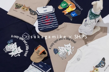SHIPS、犬や猫の保護ハウス「さかがみ家」 とのコラボアイテム第2弾の販売決定！