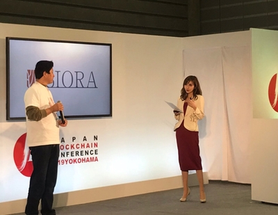 2 JBC 伊藤瑞希氏 登壇