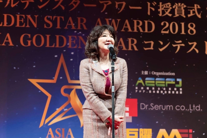 来賓/片山 さつき 前大臣