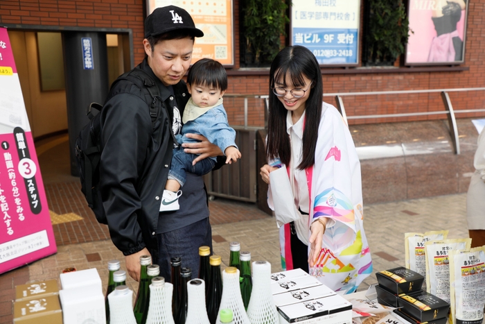 大阪では出会えない日本酒も！