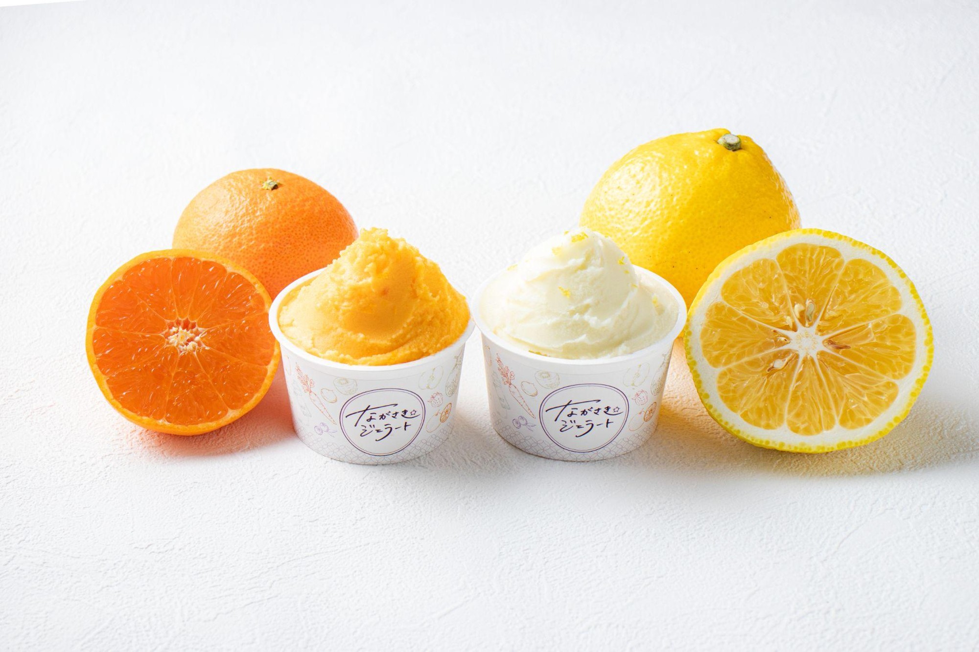 【長崎・地域連携】規格外の希少かんきつを活用した
「ながさきジェラート」を本格展開