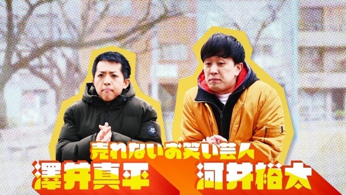 プロローグ1