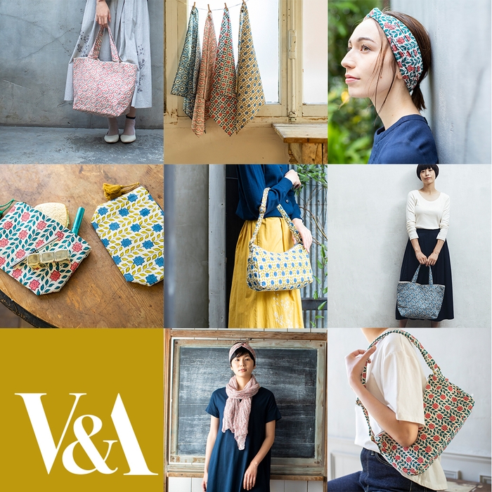 「V&A×ピープルツリー」コラボレーション