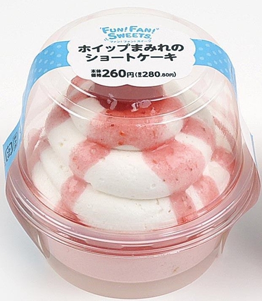 ホイップまみれのショートケーキ画像2(画像はイメージです。)