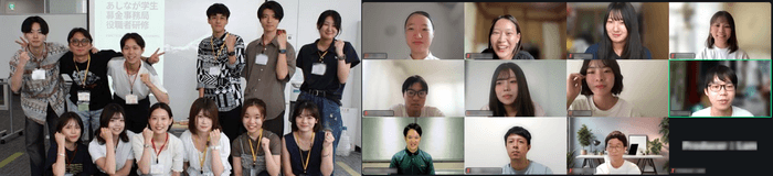 25年度あしなが学生募金事務局役職者向けリーダーシップ開発研修