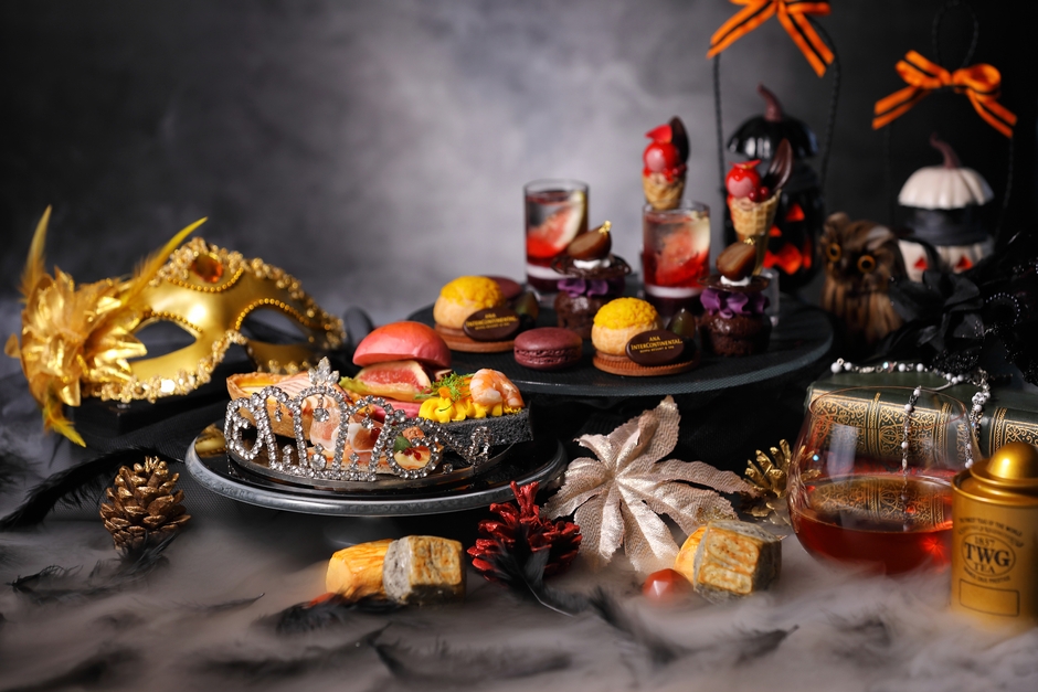 マスカレード・アフタヌーンティー イメージ