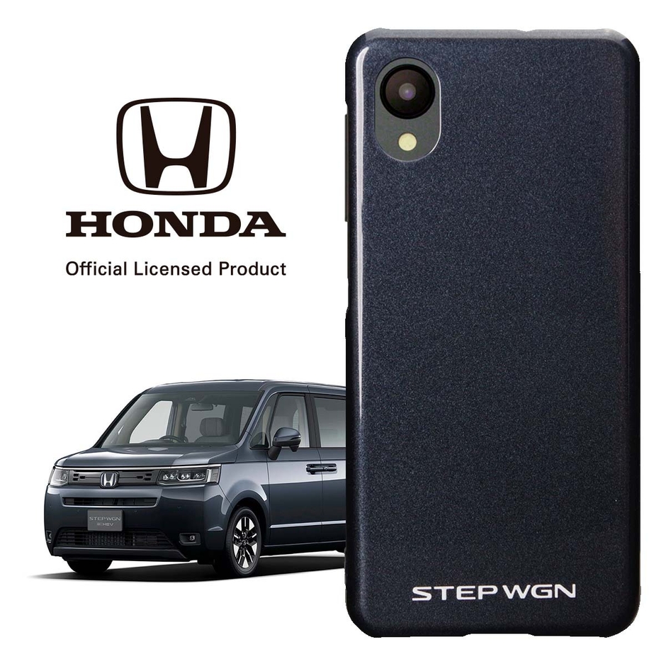 メテオロイドグレー・メタリック