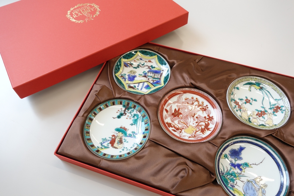 久谷5枚セット 10,000円