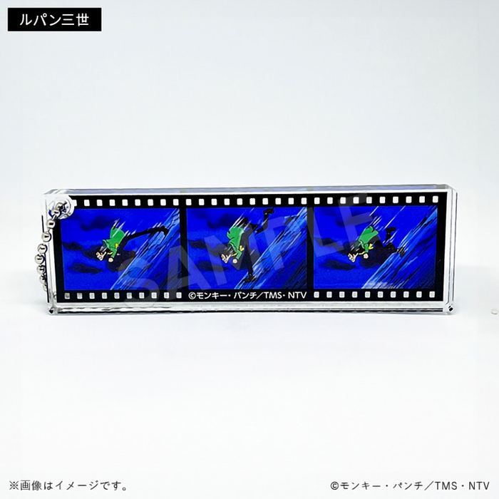 フィルム風アクリルキーホルダー ルパン三世