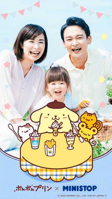 ARフォトフレーム　イメージ画像