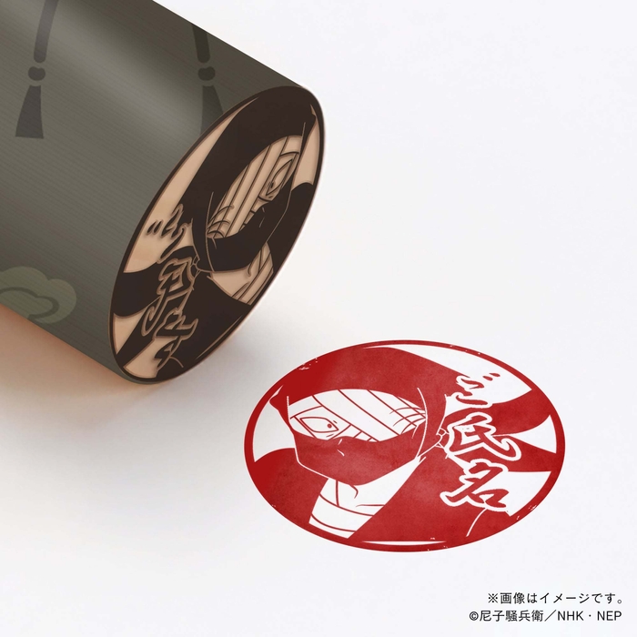 【忍たま乱太郎】 タソガレドキ城・雑渡昆奈門 ・丸印18mm