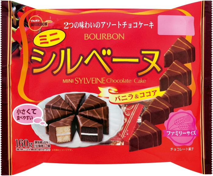 ミニシルベーヌFS