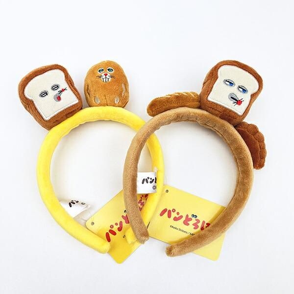 ポップで可愛すぎ。パンどろぼうのマスコット付きカチューシャで楽しく過ごしたい！