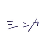 sincastudio中野坂上