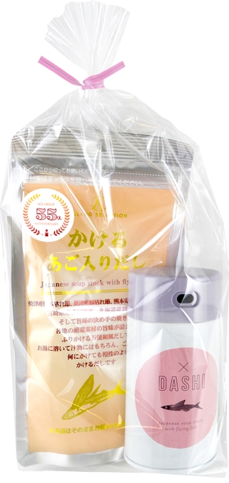 10,000本限定セット