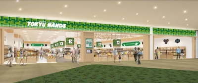 名古屋市内に3店舗、もっと近く、もっと便利に！ 東急ハンズ名古屋モゾ ワンダーシティ店　 9月14日(金)開業！