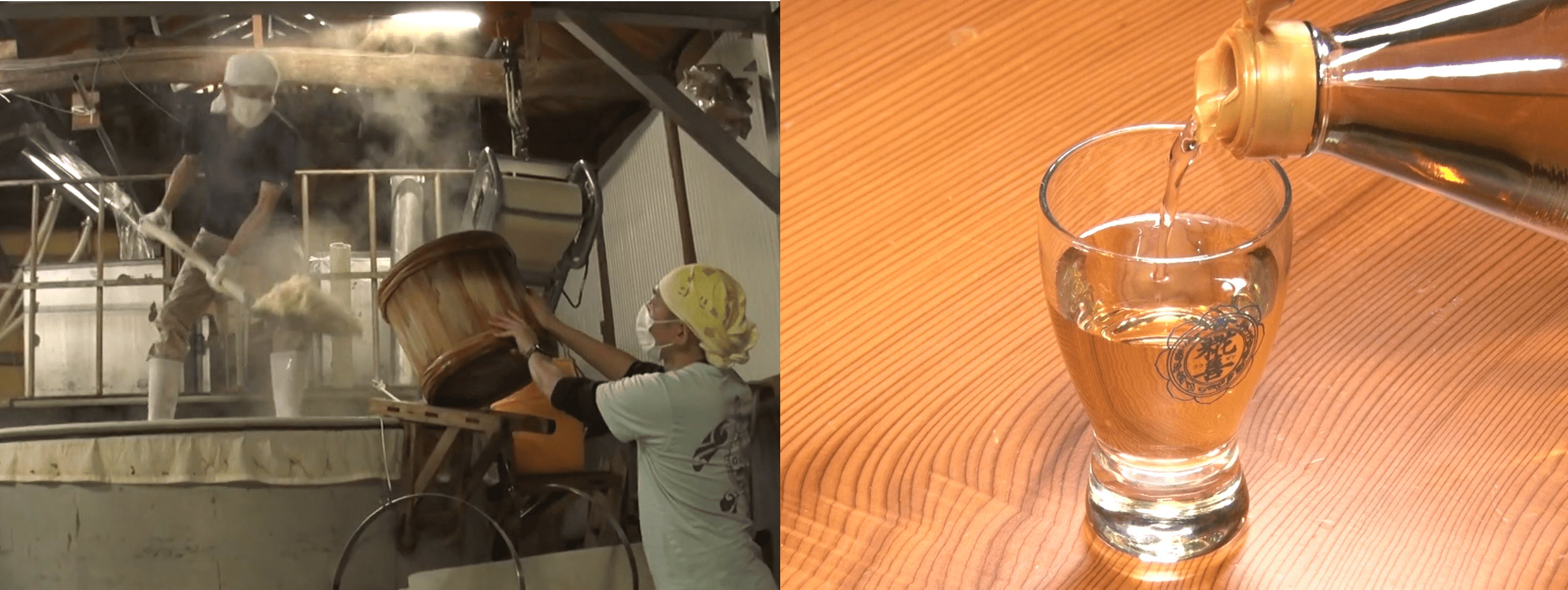 みりん仕込み / 馬場本店酒造「最上白味醂」