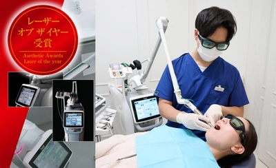 【新サービス】「歯科治療が怖い」を払拭。新生活の検診シーズンに合わせ、痛みに配慮した『麻酔を使わないレーザー低侵襲（ていしんしゅう）ケアプラン』を4月より提供開始