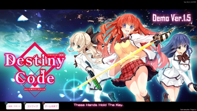 美少女×カードバトルRPG『Destiny Code』　 無料体験版『Destiny Code Demo』アップデート！