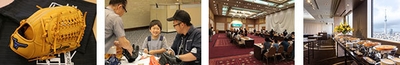 (左から)本格的軟式野球グローブ、グローブ作り風景、イベント会場「清澄」、ランチ会場「アジュール」 