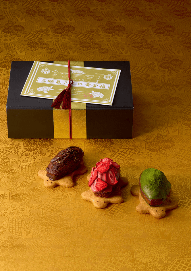 玉手箱をイメージした箱に３つのフィナンシェ　付属のリーフレットにはメッセージを記入できます。