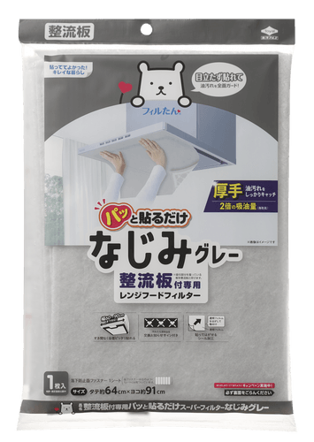 パッケージ