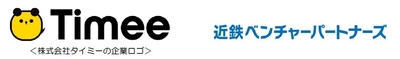 企業ロゴ