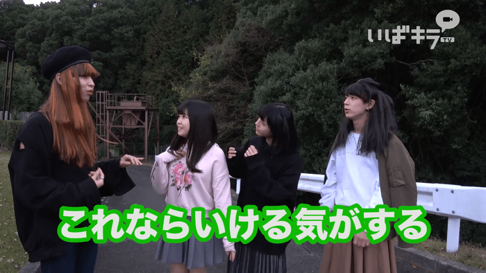 動画内キャプチャ(2)